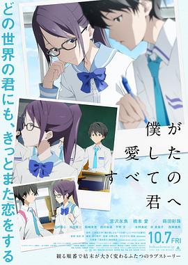 日日草视频